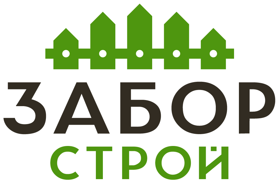 Заборы в Озёрах